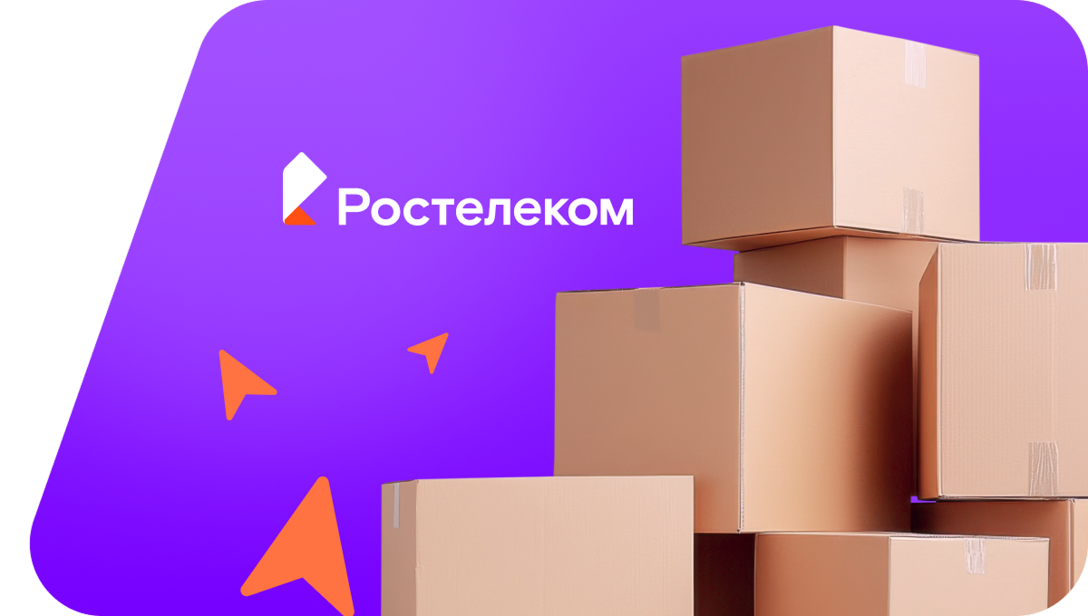 Переезд в новую квартирув&nbsp;посёлок городского типа Хрустальный (Приморский край)